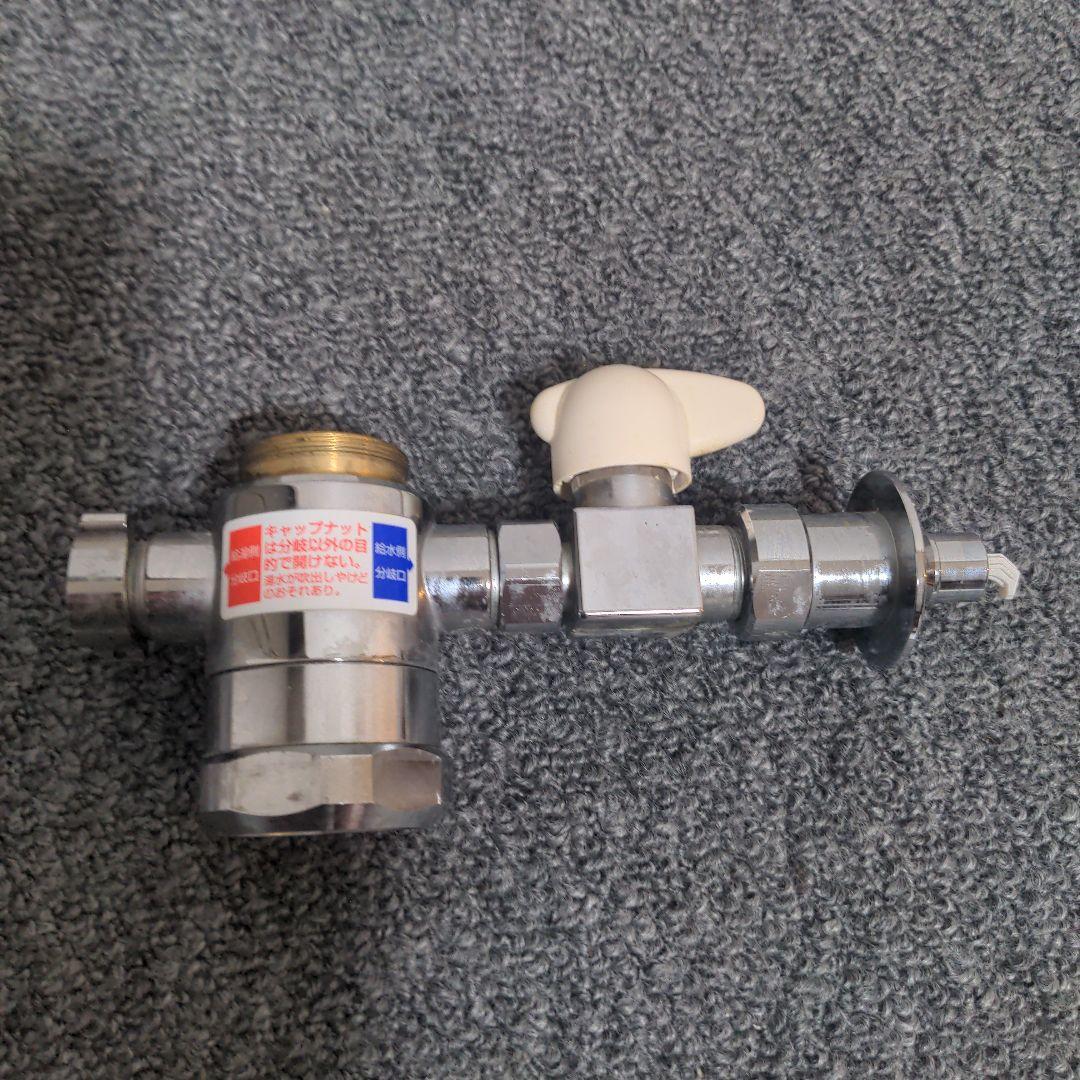 【中古品】SANEI シングル混合栓用分岐アダプター B98-AU4