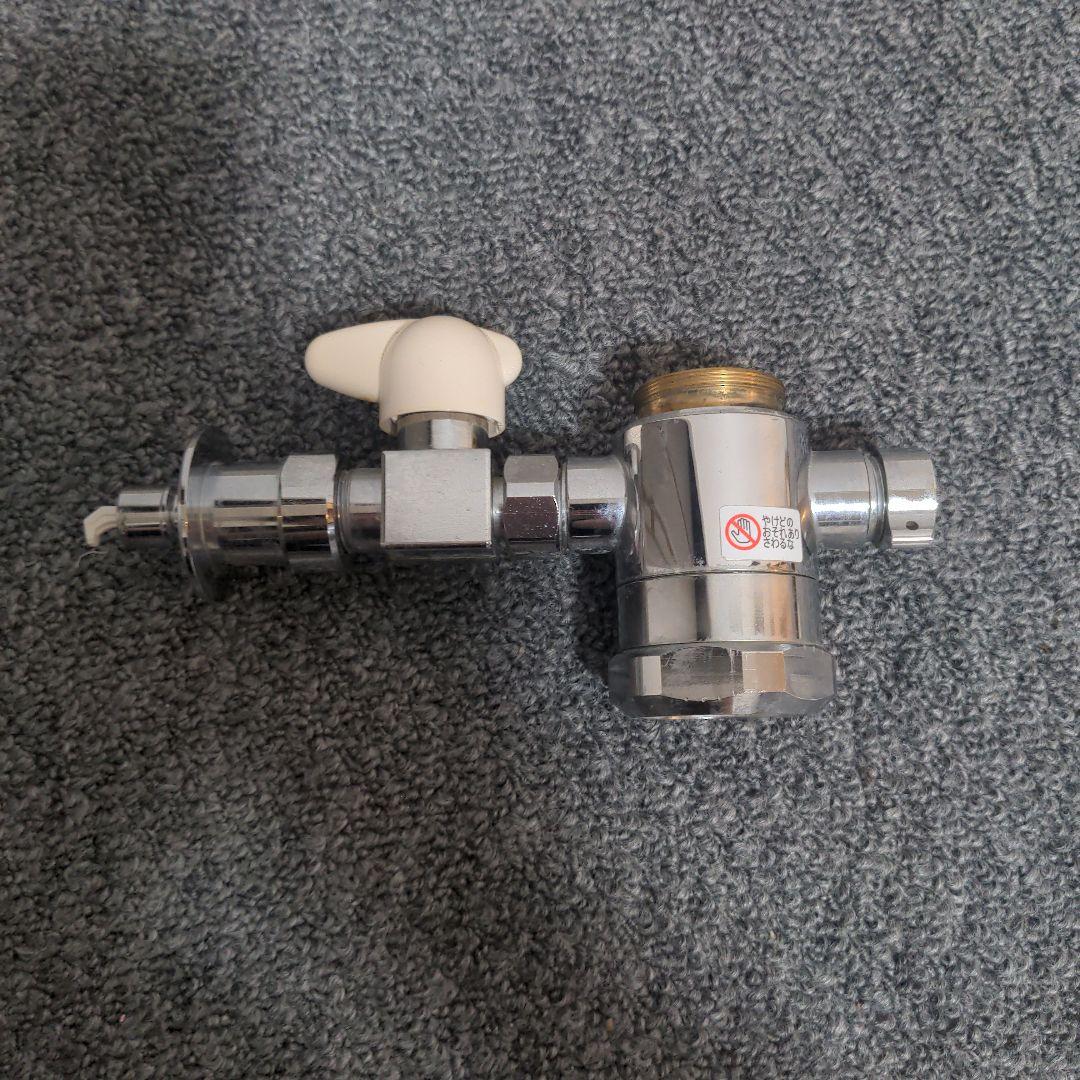 【中古品】SANEI シングル混合栓用分岐アダプター B98-AU4