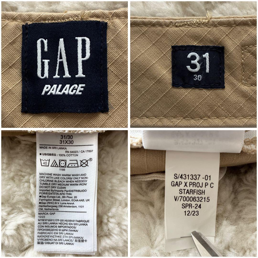 美品 PALACE × GAP Cargo Khaki カーゴパンツ W31