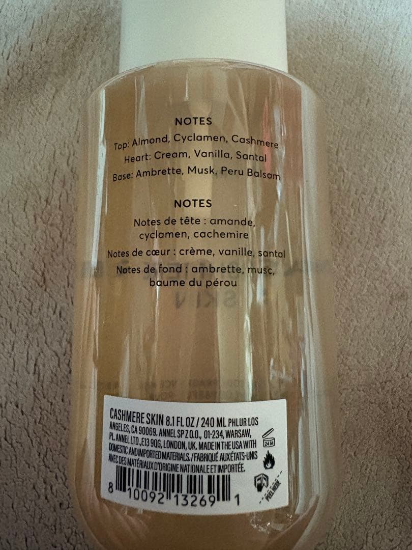Phlur cashmere skin 240ml Sephora 香水