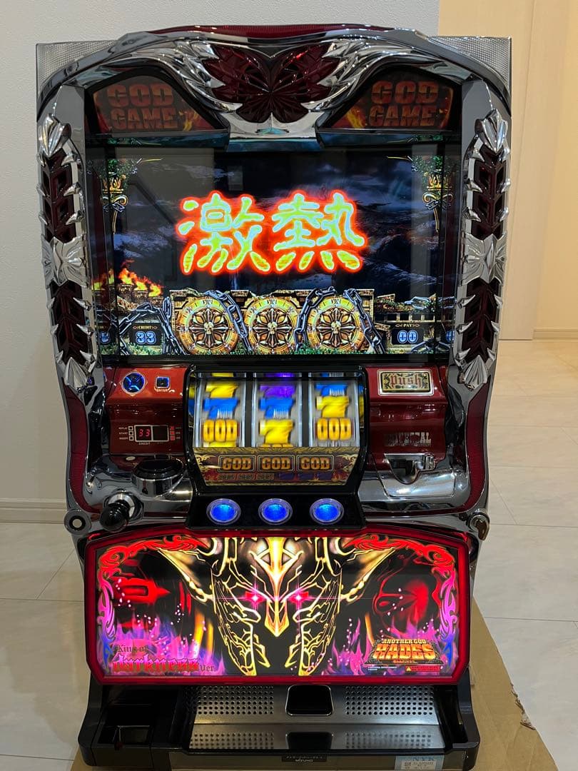 アナザーゴッドハーデス実機　不要機、データカウンター付き