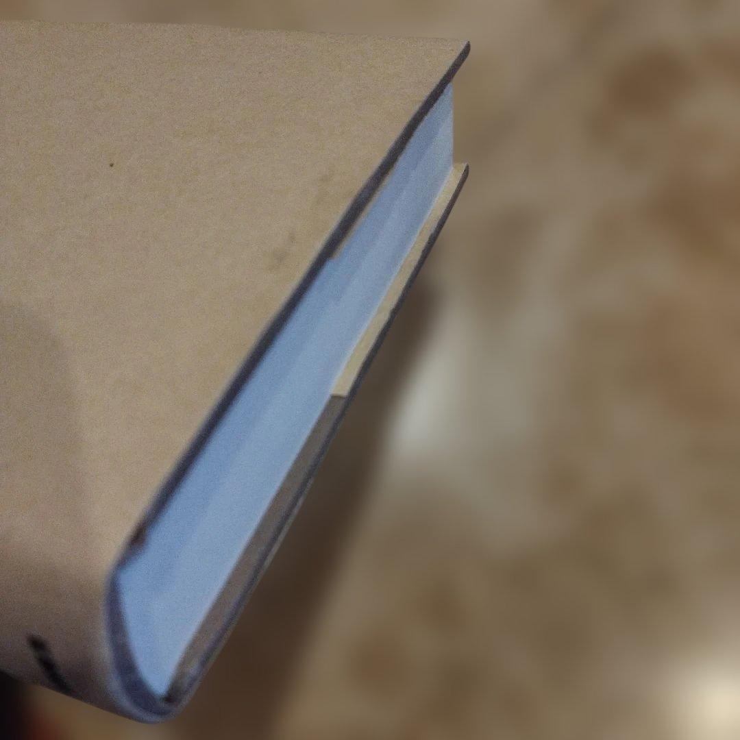 寒山詩 禅の語録13 2019年2版4刷　544P HC