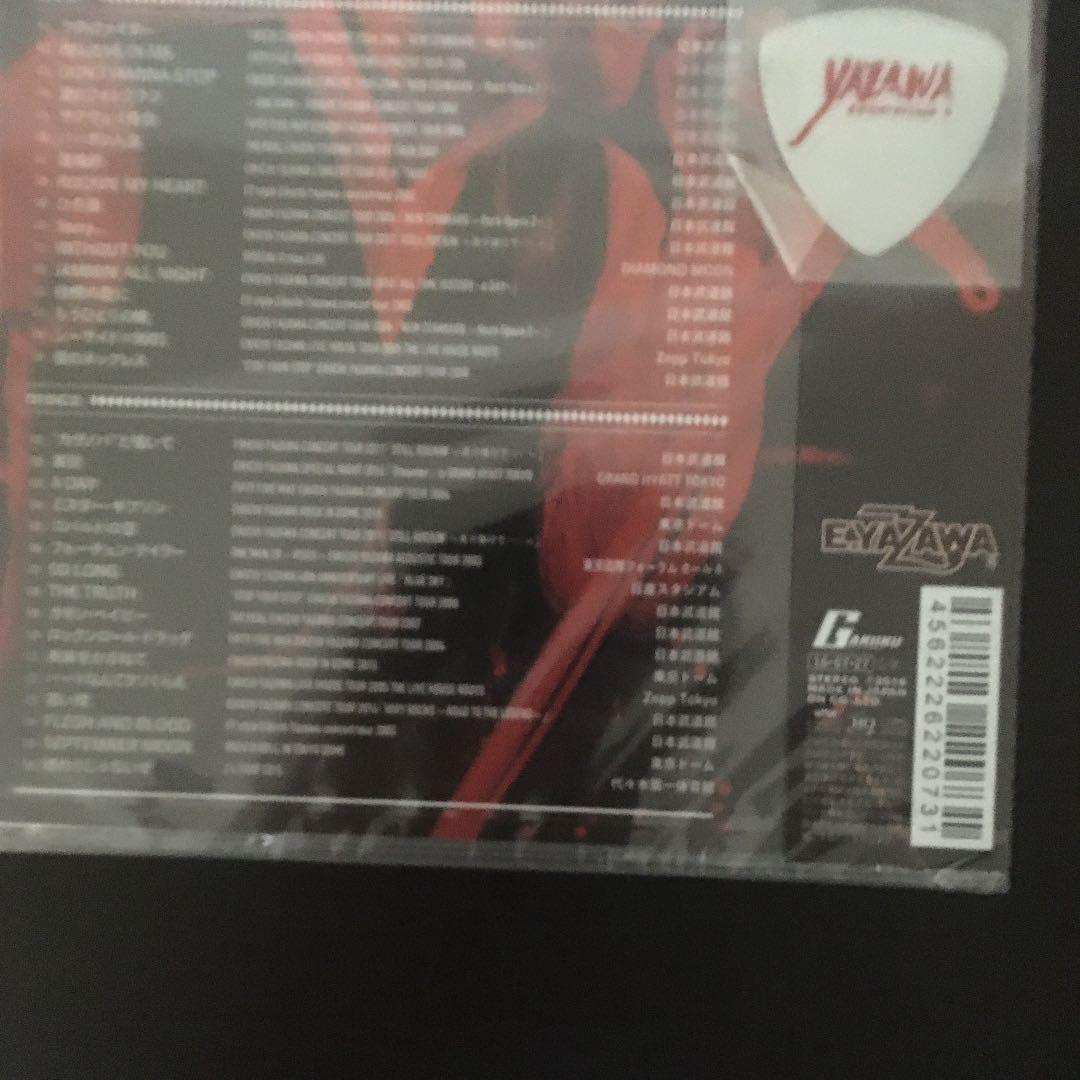 「LIVE HISTORY 2000〜2015」再リミックス・CD無償交換実施盤