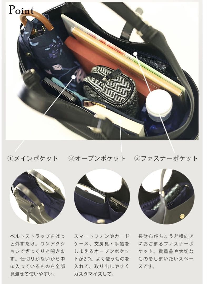 coogaクーガ CatNoraキャットノラ トートバッグ