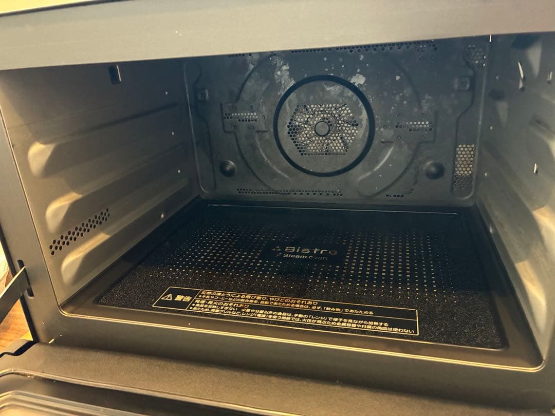 ざきやま　Panasonic ビストロオーブンレンジ　NE-BS1400