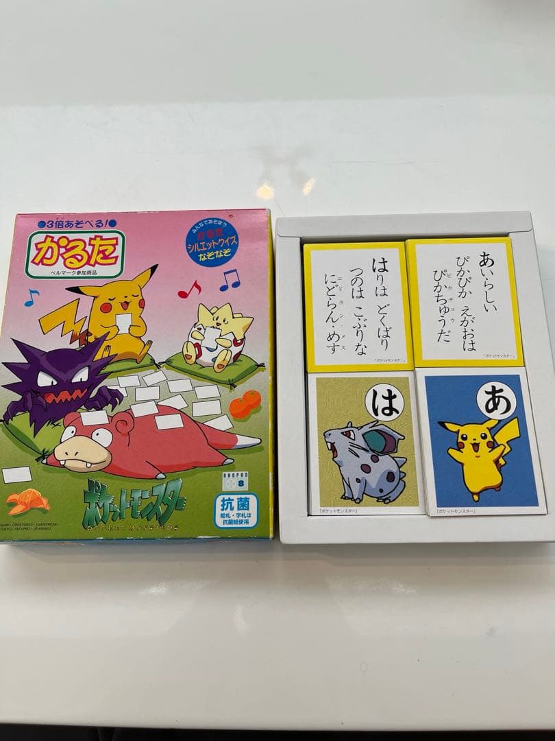 ポケモン　かるた　激レア　初期　平成　箱の裏に古いミュウのシールが貼られています