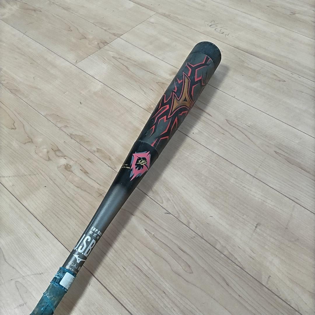 値引き交渉歓迎　ビヨンドマックスギガキング　トップバランス　84cm　軟式用