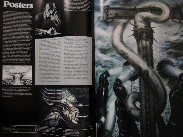 H.R. Giger's Necronomicon　H.R. ギーガー