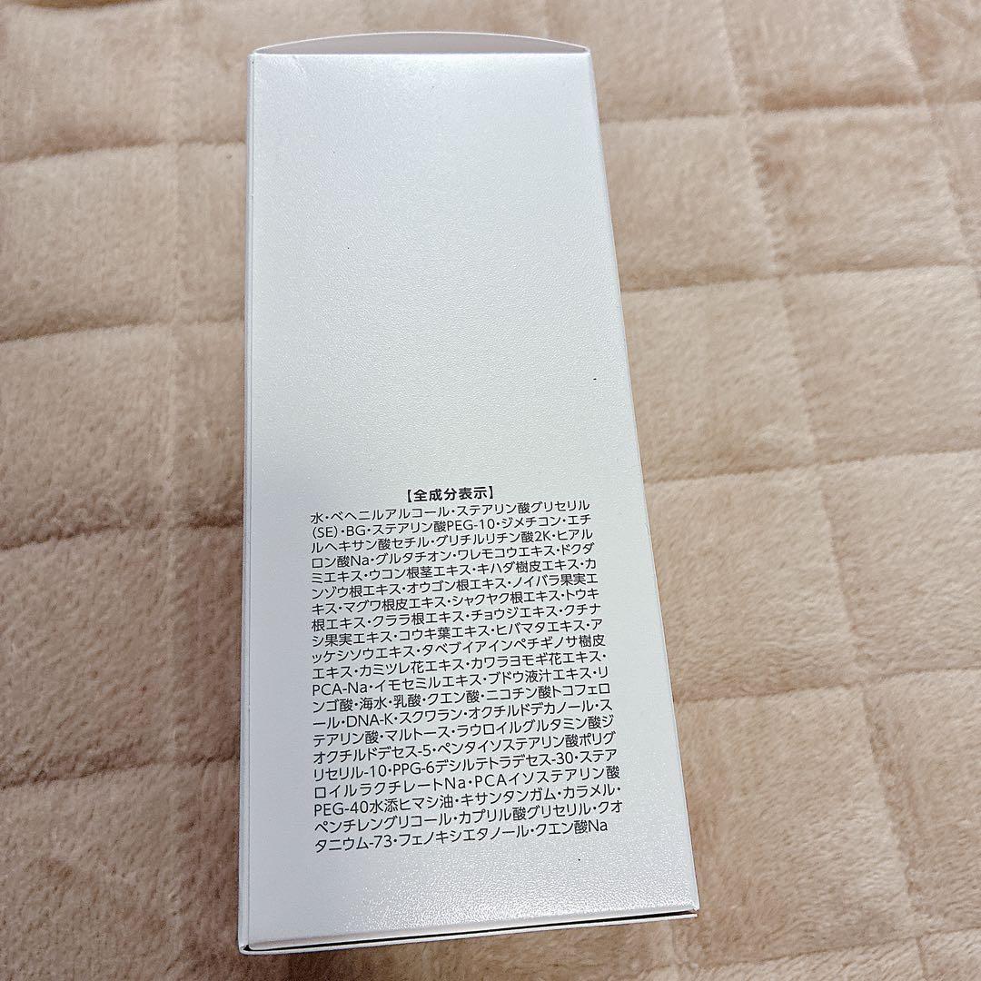 アシュラン　マローマスク　容量アップ280g