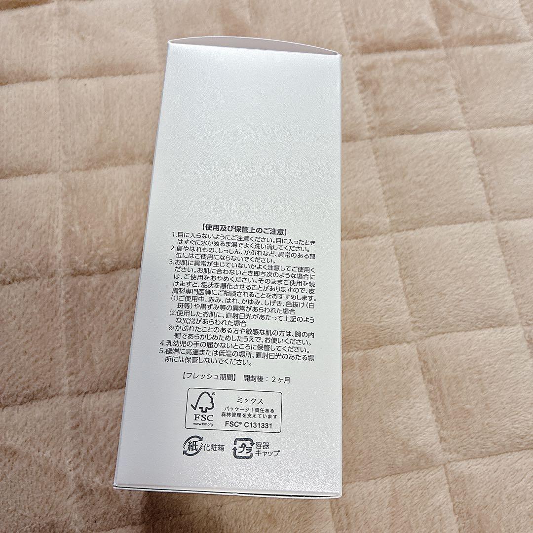 アシュラン　マローマスク　容量アップ280g