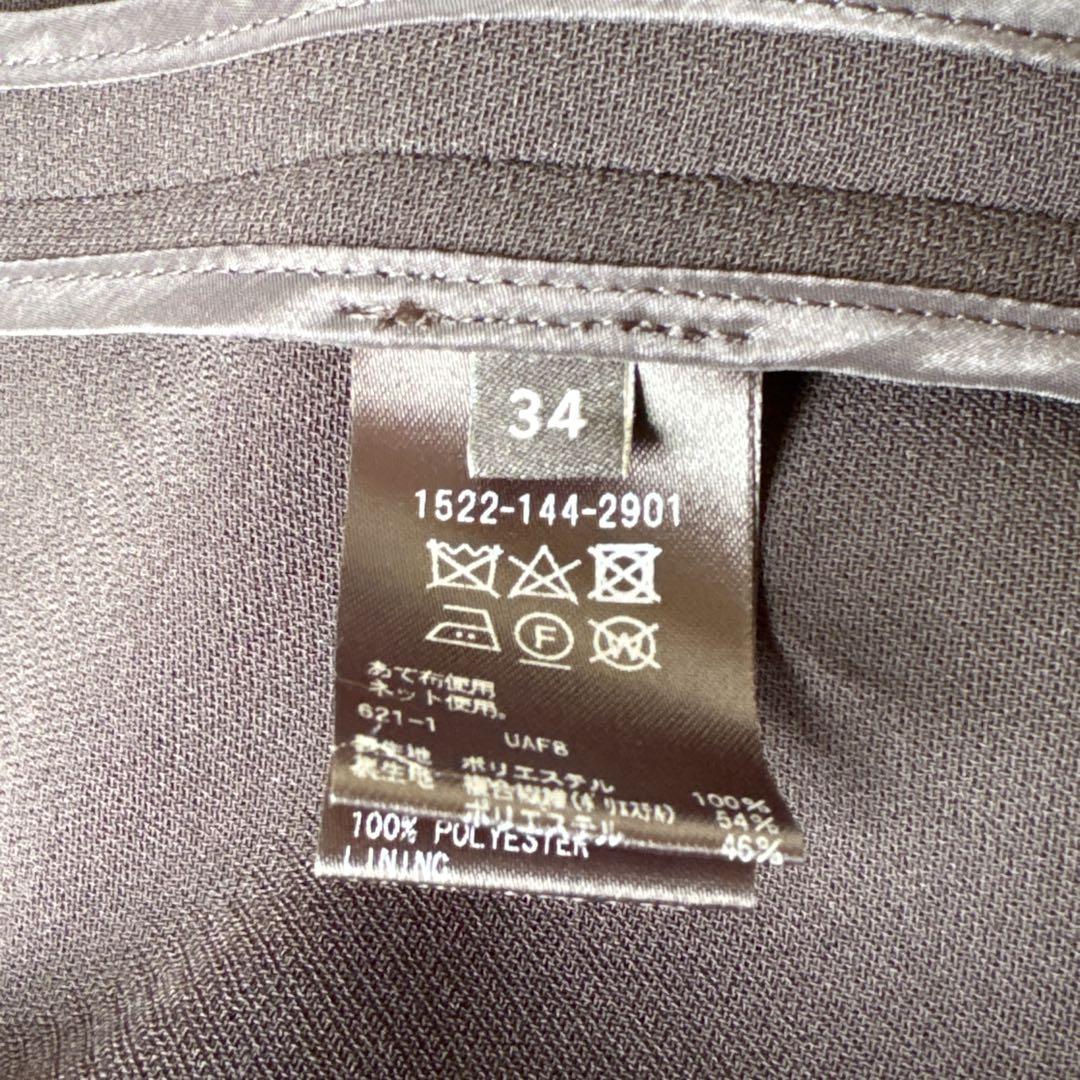 極美品✨ユナイテッドアローズ　ロングテーラードジャケット　ダブル　現行