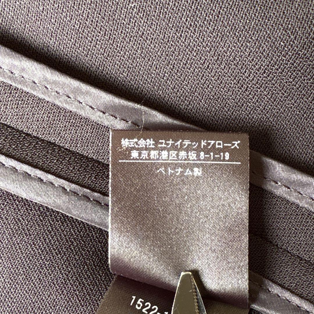 極美品✨ユナイテッドアローズ　ロングテーラードジャケット　ダブル　現行