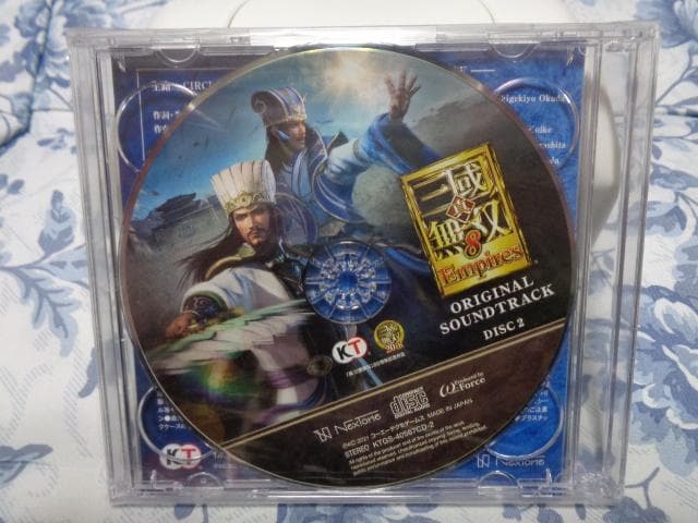 ニンテンドースイッチ 真 三國無双8 Empires 20周年記念BOX