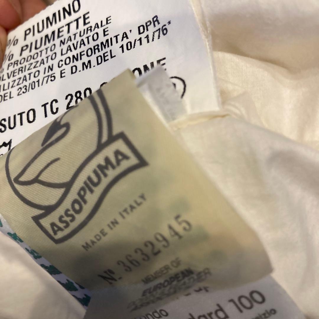 クッション 定価114,400円 ２個セット ミッソーニ　イタリア製