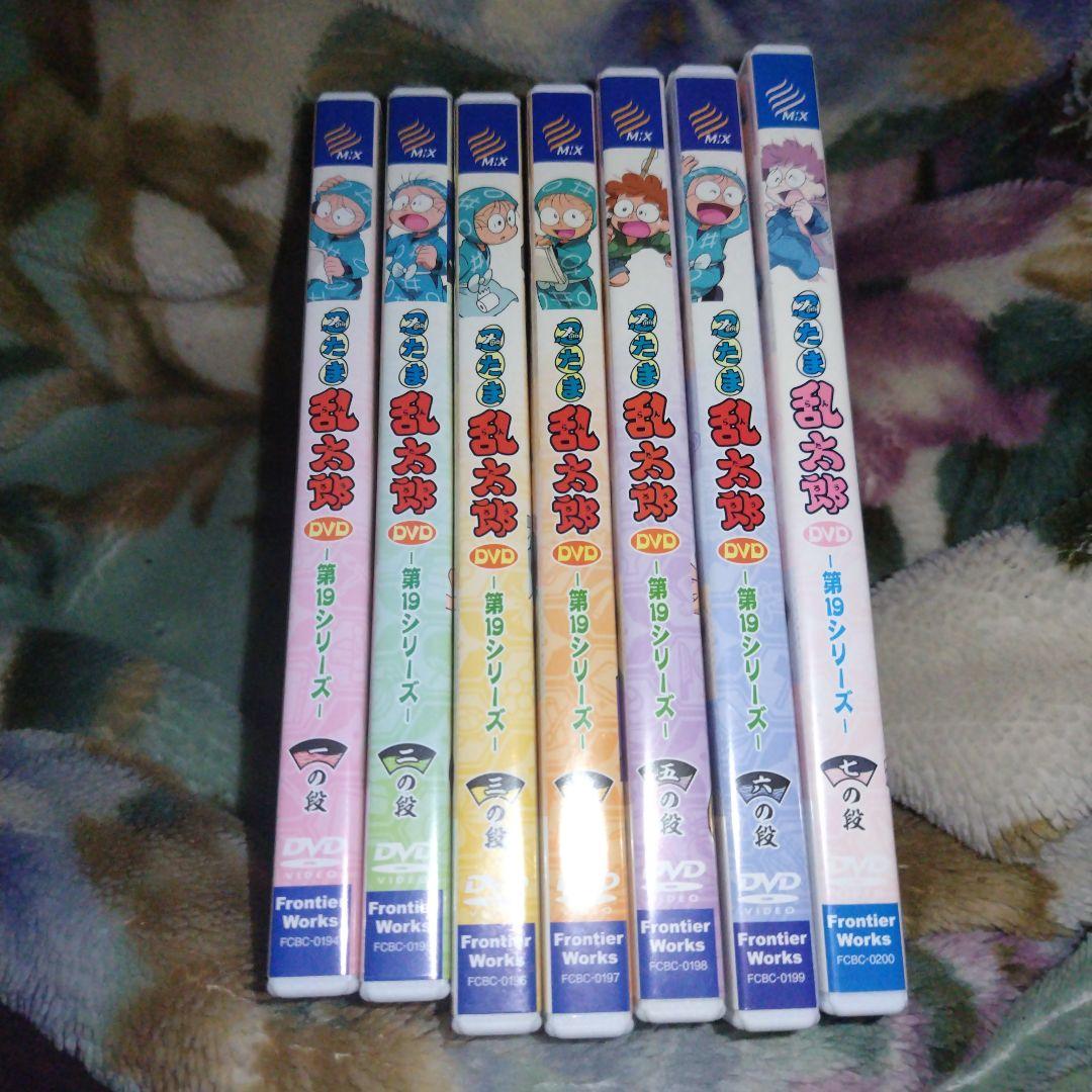 忍たま乱太郎 第19シリーズ　DVD