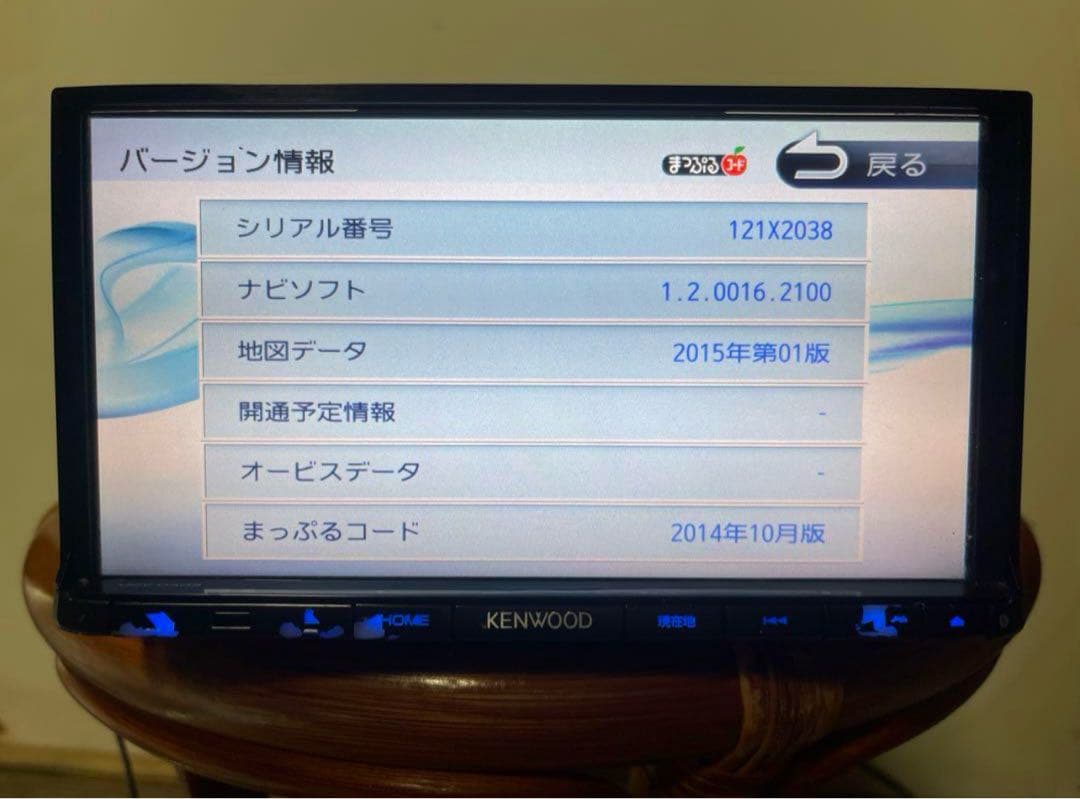 KENWOOD MDV-D403 GPSナビゲーション システム. (23)