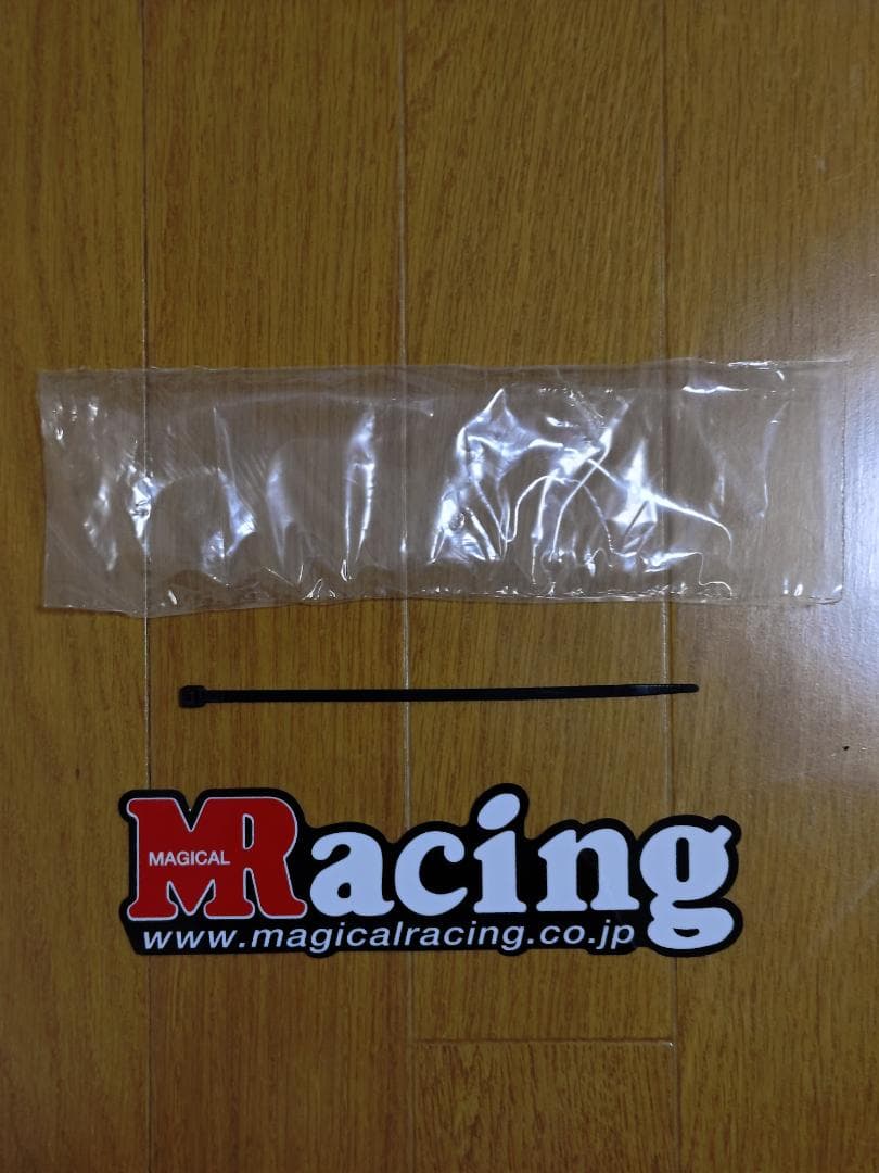 ZX-25R マジカルレーシング カーボンフロントフェンダー 綾織り艶あり