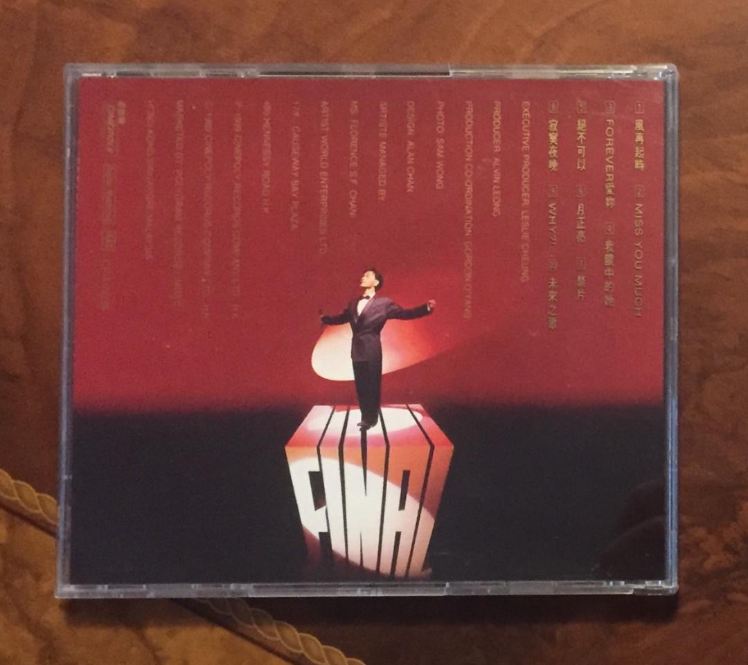 美品廃盤CDー張國榮レスリーチャン・1989年「Final Encounter」