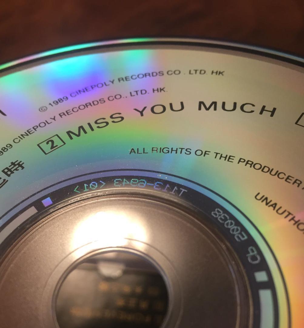 美品廃盤CDー張國榮レスリーチャン・1989年「Final Encounter」