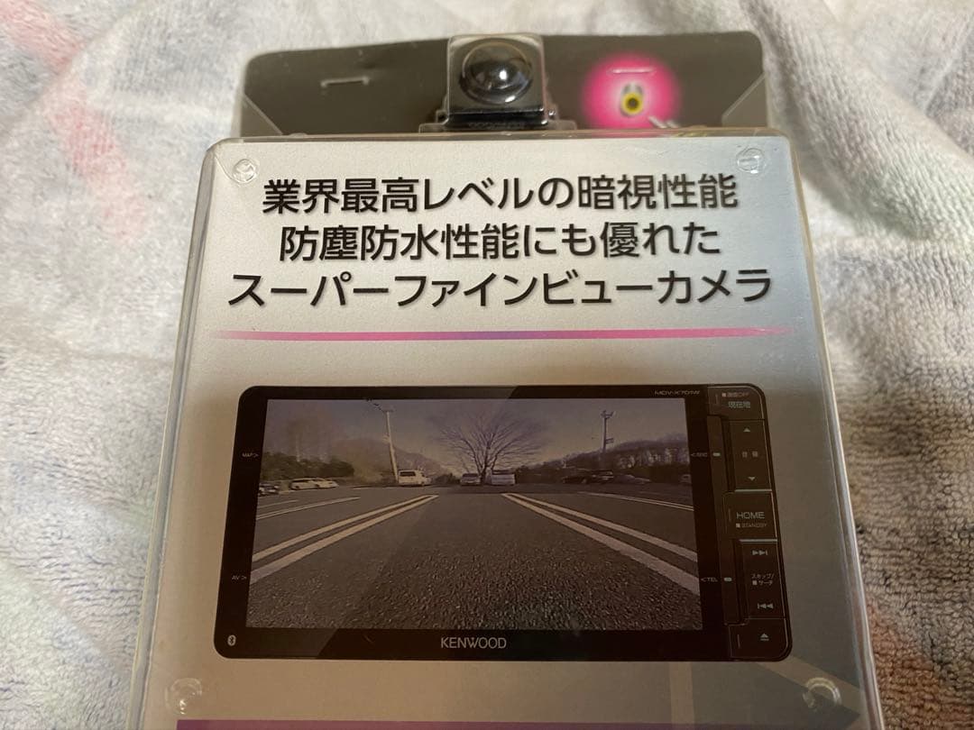値下げしました‼️KENWOOD スタンダードリアビューカメラCMOS-230