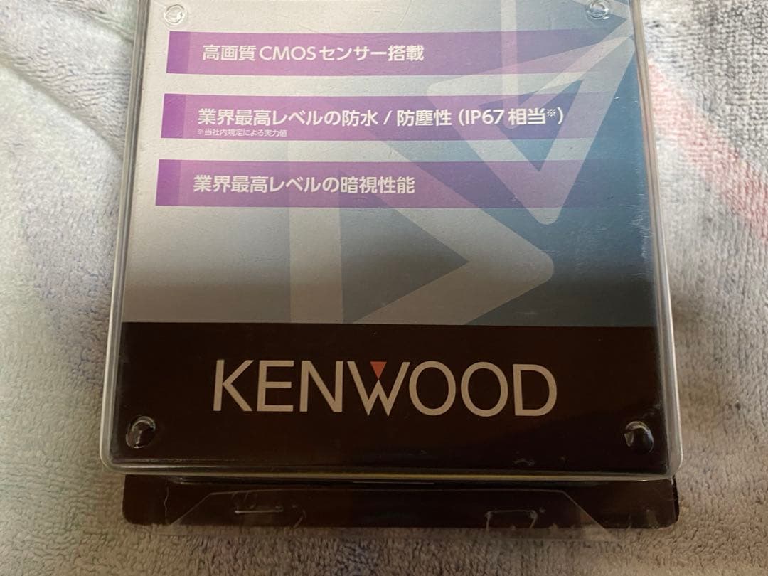 値下げしました‼️KENWOOD スタンダードリアビューカメラCMOS-230