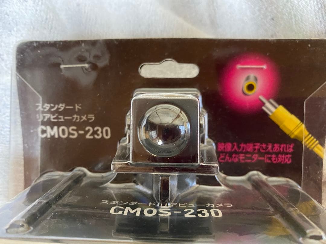 値下げしました‼️KENWOOD スタンダードリアビューカメラCMOS-230