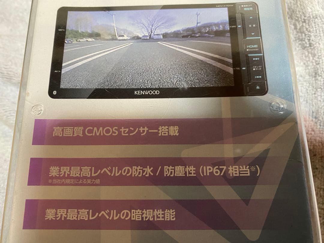 値下げしました‼️KENWOOD スタンダードリアビューカメラCMOS-230