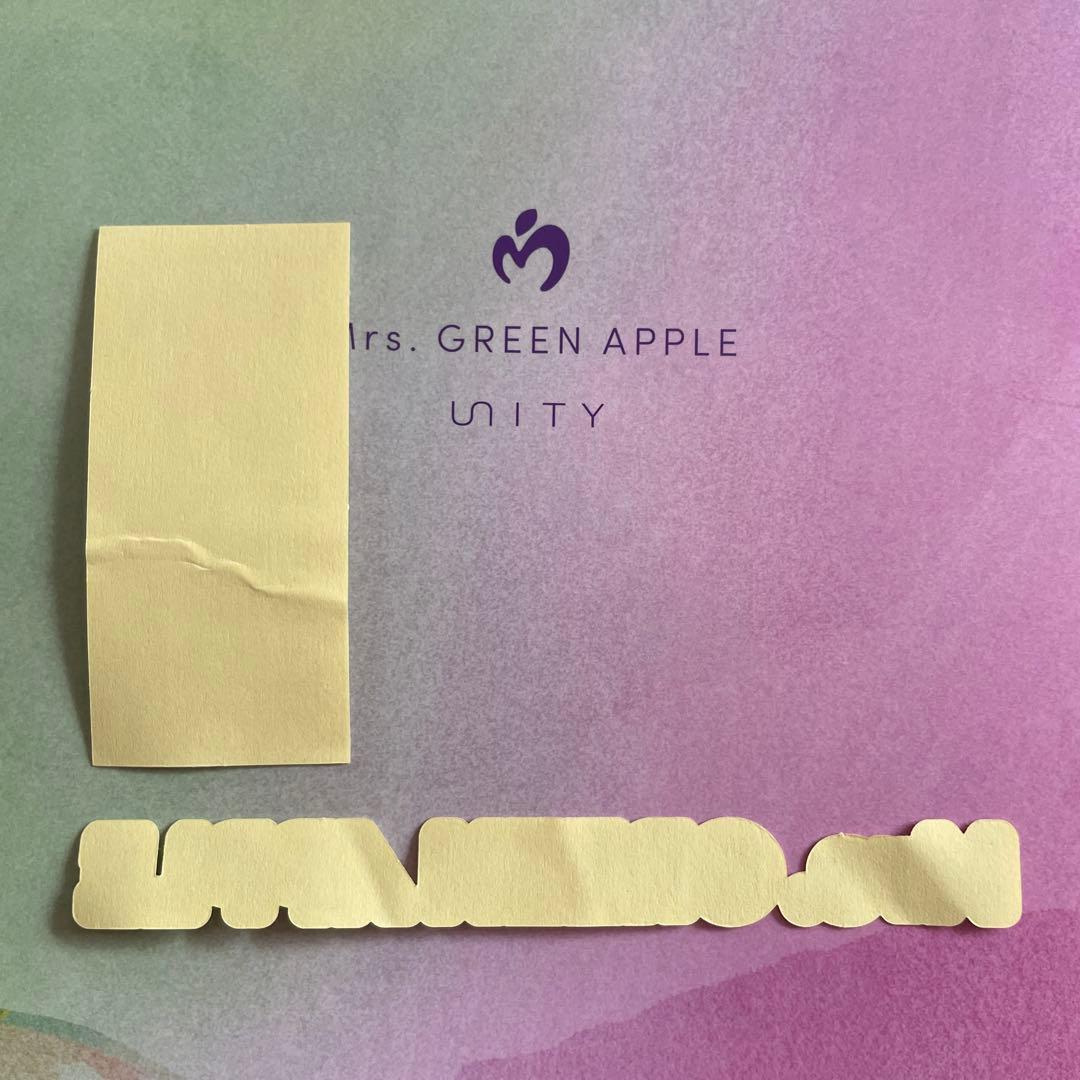 Unity 【完全生産限定盤】Mrs.GREEN APPLE　Tシャツ・グッズ付