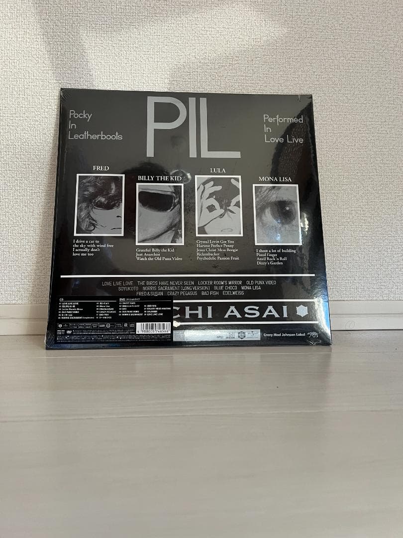 浅井健一：PIL（初回限定盤CD + DVD）Tシャツ、ステッカーセット