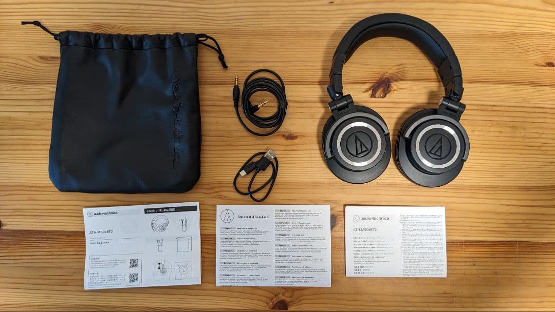 audio-technica ATH-M50xBT2 ワイヤレスヘッドフォン