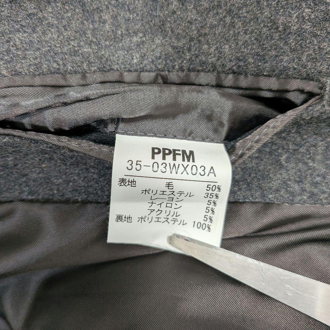 PPFM ナポレオンジャケット グレー Pコート ダブル y2k アーカイブ