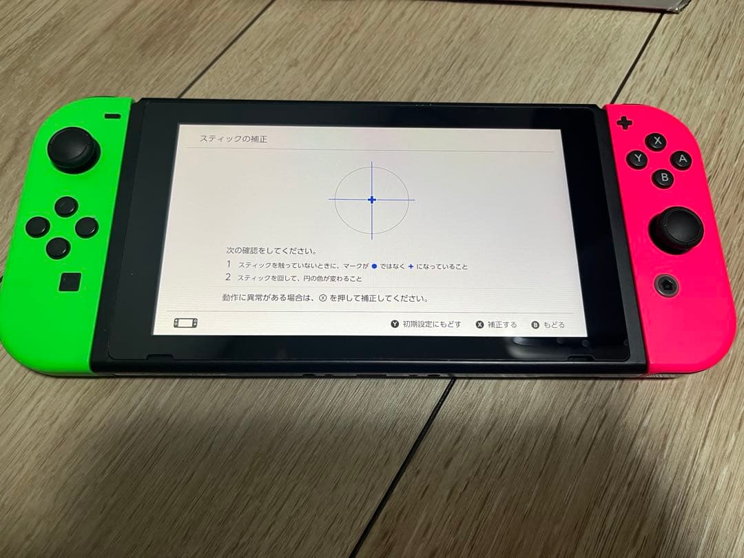 Nintendo Switch ソフトとSDカード付き