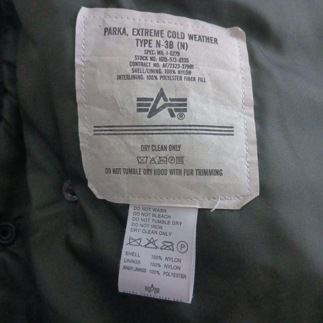 希少 N-3B アルファインダストリーズ L フライトジャケット y2k レア