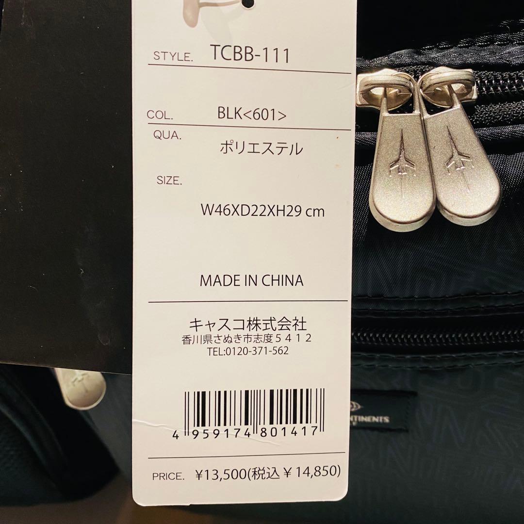 【新品】トランスコンチネンツ　ボストンバッグ　軽量大容量　黒　ゴルフ　GOLF