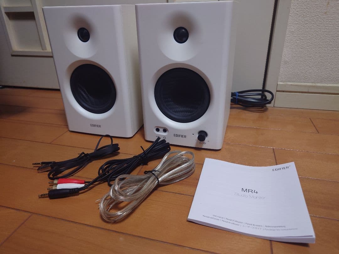 Edifier MR4 モニタースピーカー ホワイト