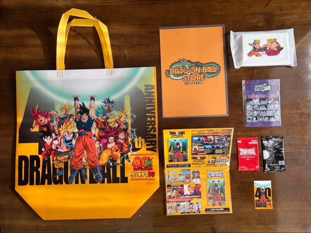 K*様 ドラゴンボール 40周年記念グッズセット