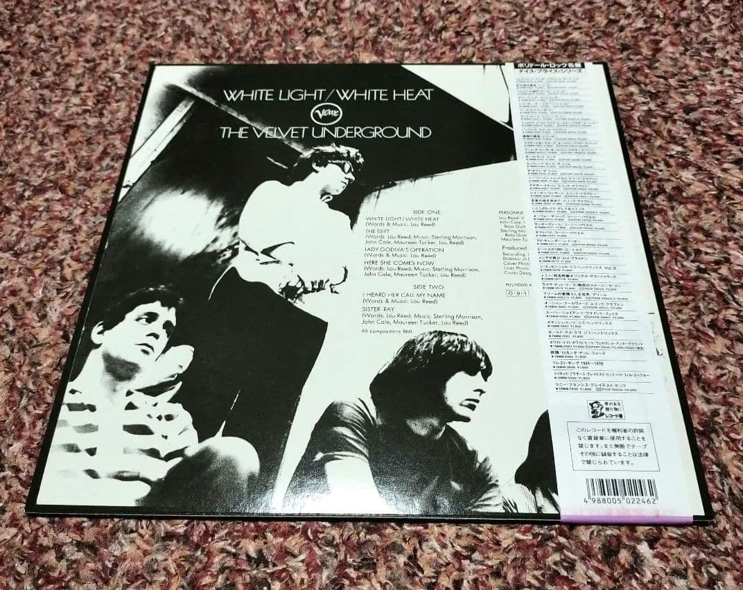 THE VELVET UNDERGROND☆帯付きです！