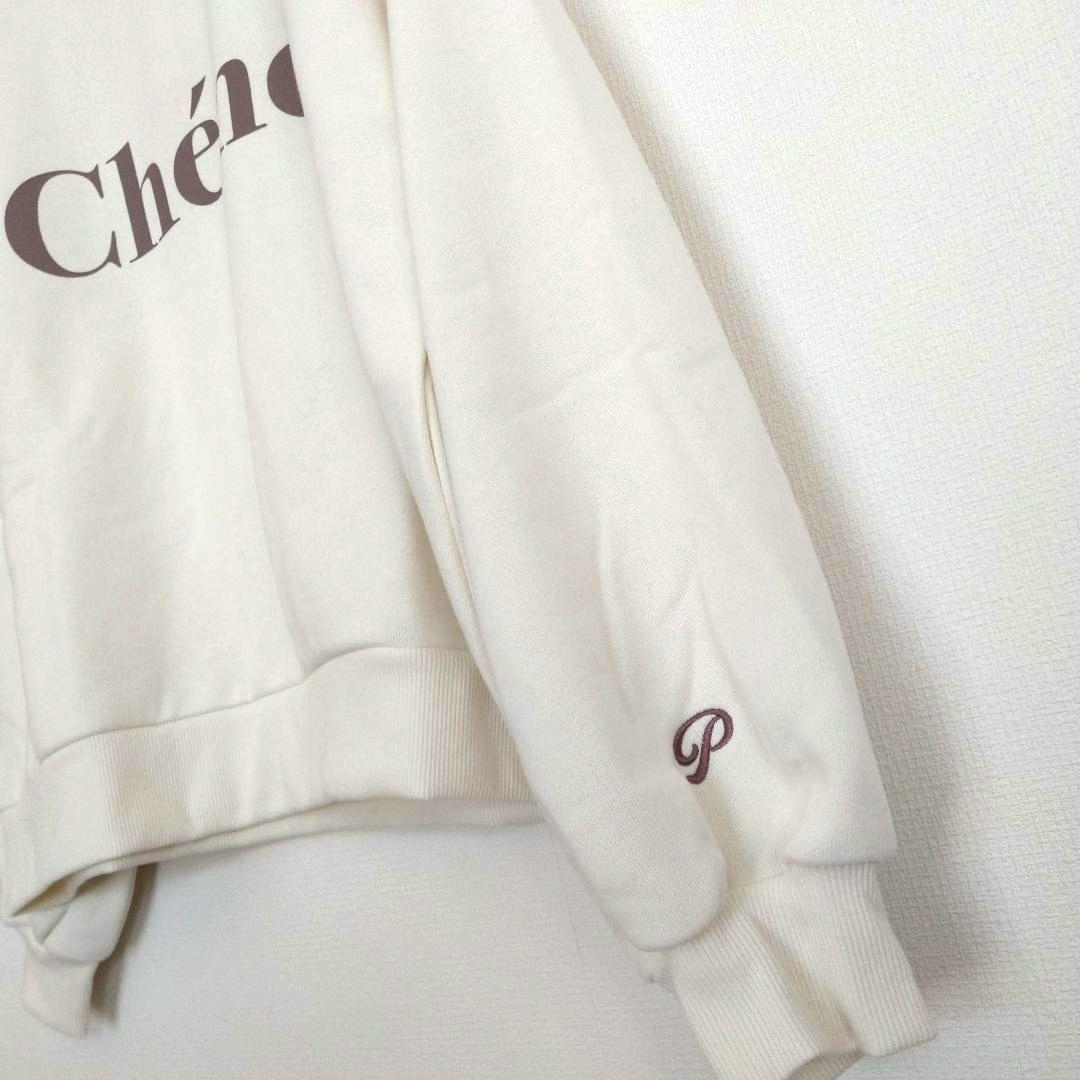 り－★新品 ピンクラテ★裏起毛ガ―リ―ロゴトレ－ナ－ 160