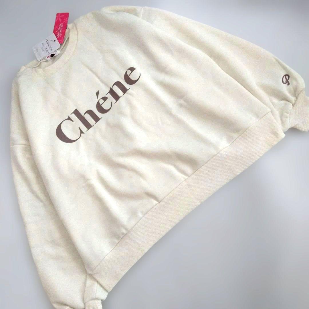 り－★新品 ピンクラテ★裏起毛ガ―リ―ロゴトレ－ナ－ 160