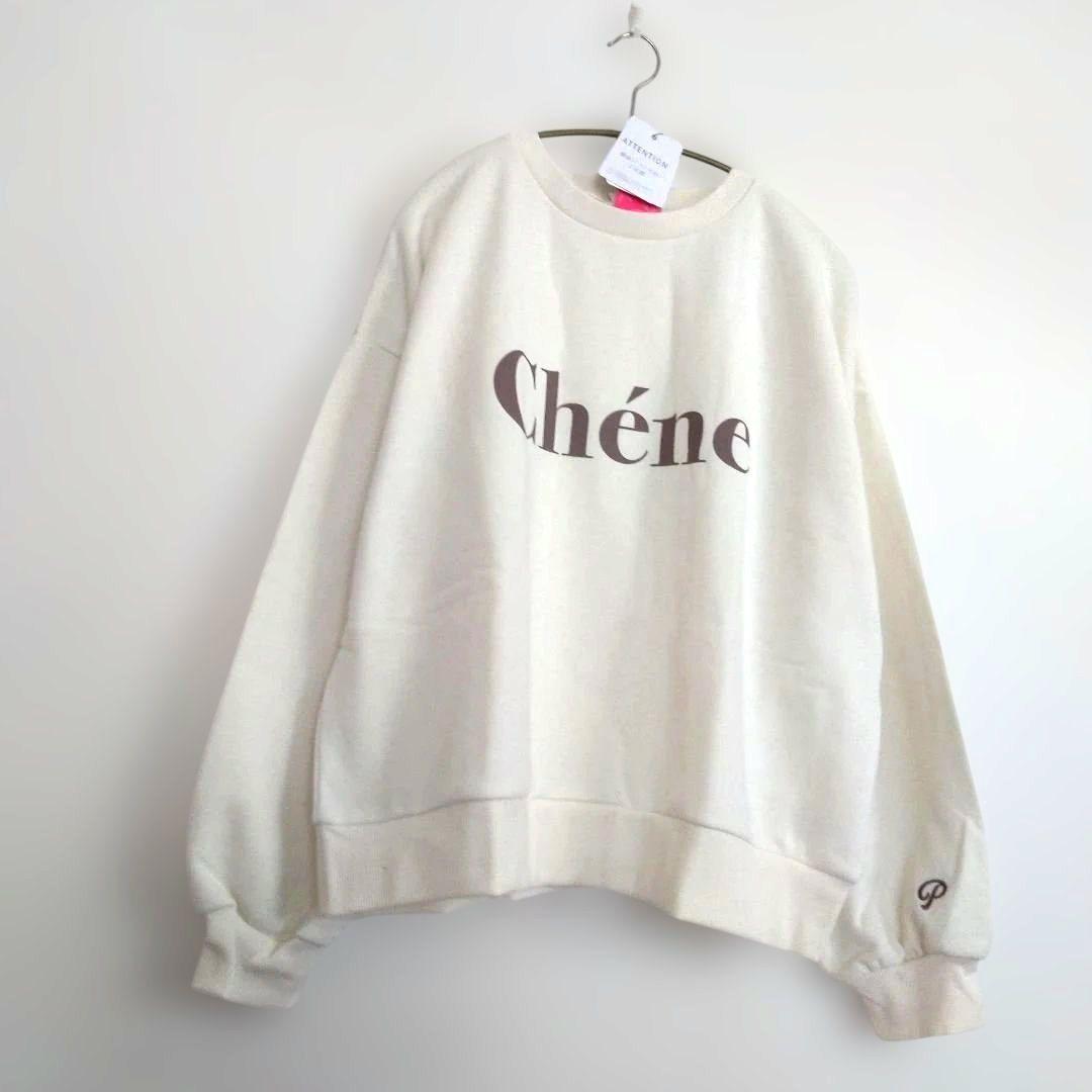 り－★新品 ピンクラテ★裏起毛ガ―リ―ロゴトレ－ナ－ 160