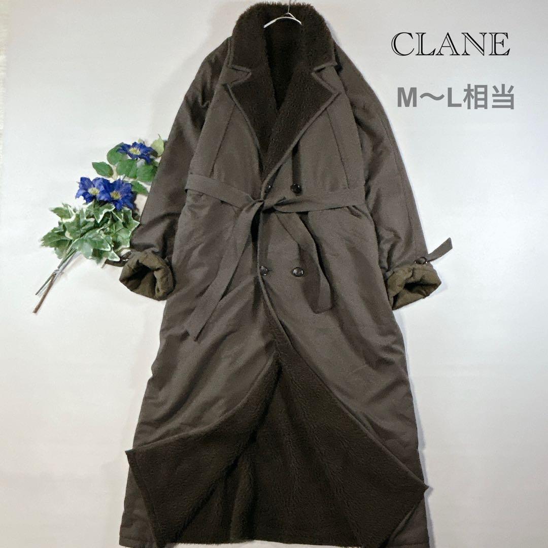 CLANE リバーシブル ダブルブレスト ロングコート ミリタリー Mサイズ