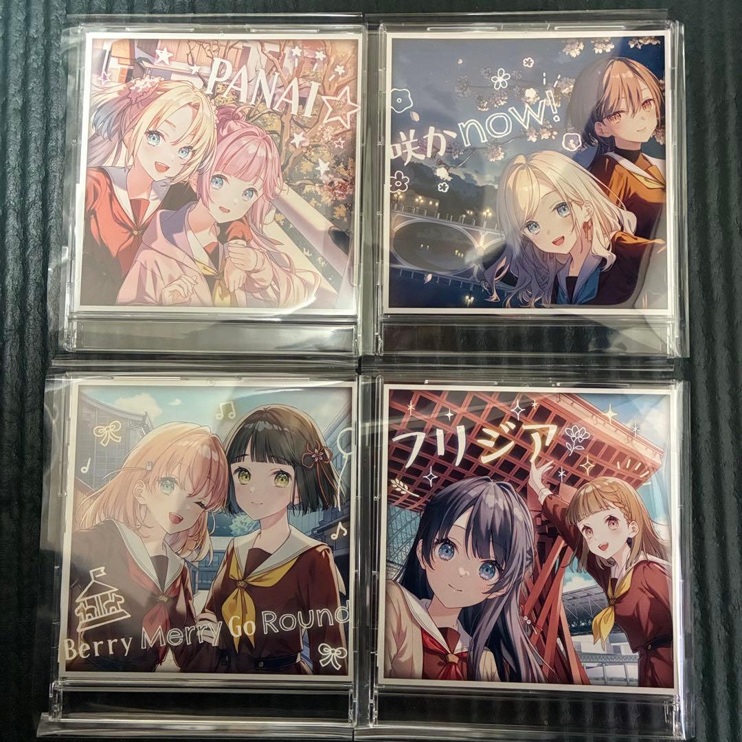 蓮ノ空 ゲーマーズ限定 ユニットCD4枚セット