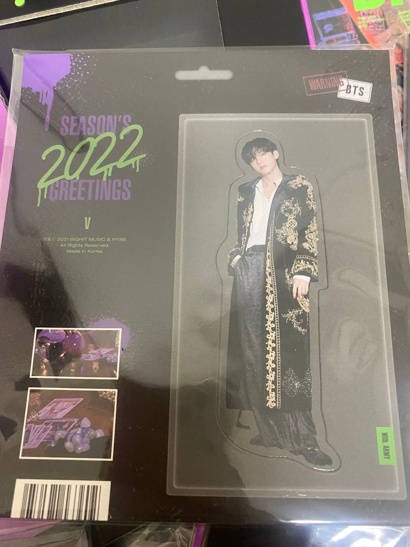 BTS 2022シーグリ　ランダムV