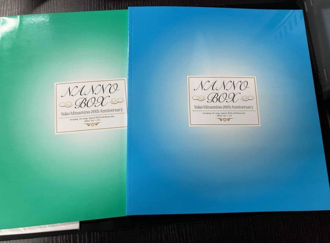 南野陽子 NANNO BOX 20th Anmiversary 完全生産限定盤