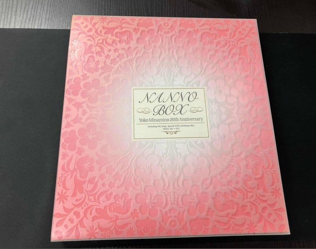 南野陽子 NANNO BOX 20th Anmiversary 完全生産限定盤
