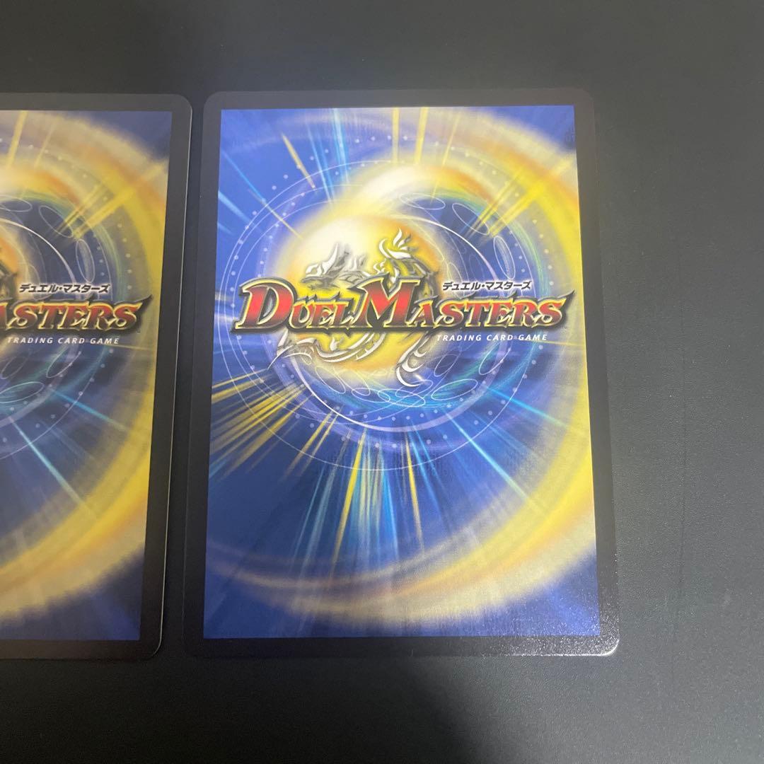 忍蛇の聖沌c0br4　コブラ　金トレジャー　2枚セット