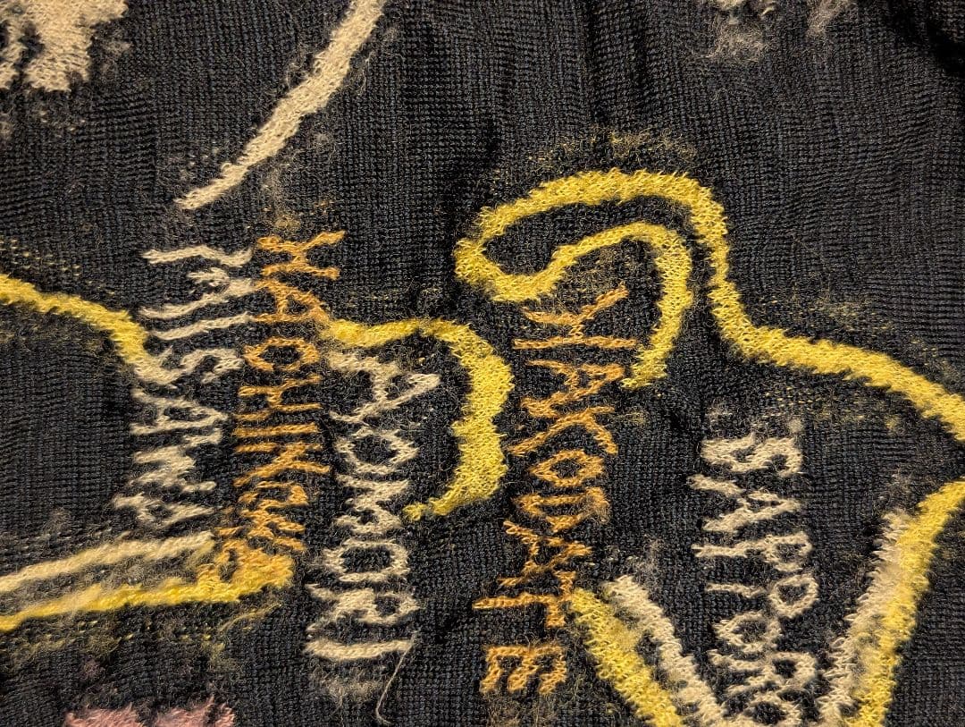 KAPITAL 縮絨ウールマフラー スーベニア