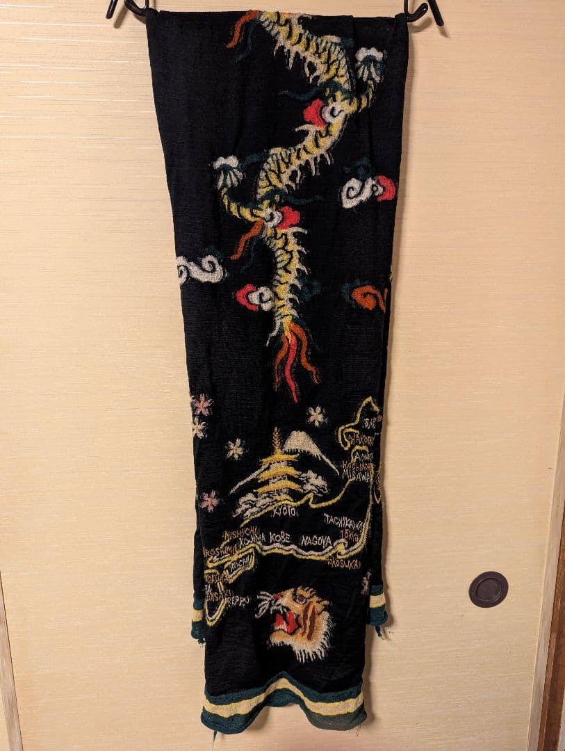 KAPITAL 縮絨ウールマフラー スーベニア