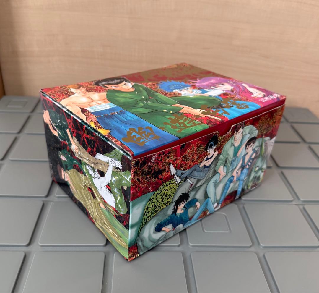 幽遊白書 全巻 文庫本 化粧箱入り全12巻セット