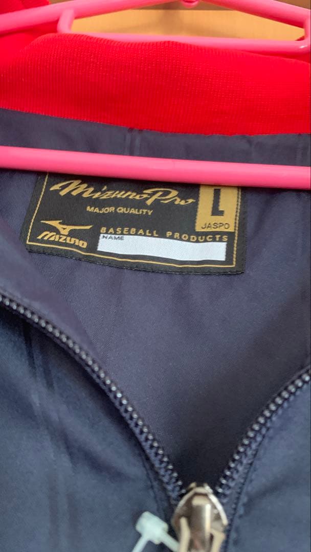 （お値引き不可）侍ジャパン　ウェア　レプリカ　新品　Lサイズ WBC